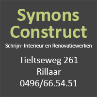 Symons Construct